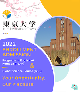Scholarship Image